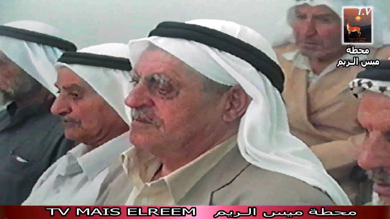 افتتاح بيت السنين في ام الفحم