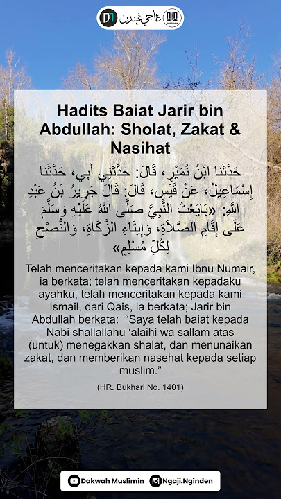Hadits Baiat Jarir bin Abdullah: Sholat, Zakat & Nasihat