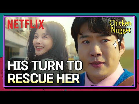 [EXCLUSIVE PREVIEW] How to heal faster than getting hurt | Chicken Nugget | Netflix [ENG SUB]