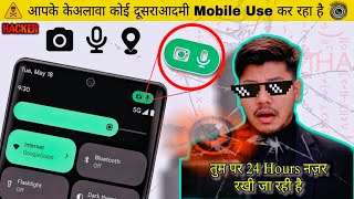 Android Secret Privacy Settings 2026 | Check Who Used Your Camera, Mic & Location Without Permission