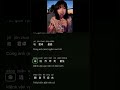Song BÁ HỔ THUYẾT 伯虎说 伯爵Johnny Lyrics Music Nhactrung 