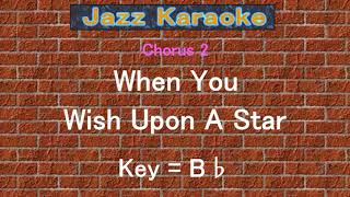 Vignette de la vidéo "JazzKara  "When You Wish Upon A Star" (Key=Bb)"