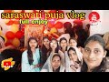 sarswati puja in girls hostel...♥️✨ #hostellife #girls #sarswatipuja #masti #dailyvlog #viralvideo