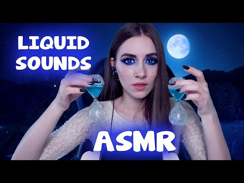 liquid-sounds---asmr-kotya