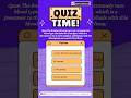 ⚡ Forensic Science Quiz 2026 | Most Expected 76 MCQs