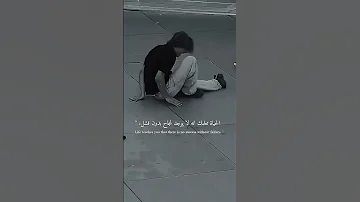 لايوجد نجاح بدون فشل تصميم فيديوهات مونتاج اكسبلور تيك 