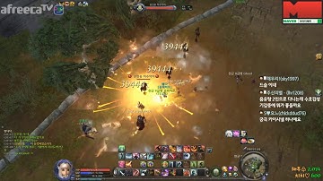 6.0 Ultimate Transform attack speed