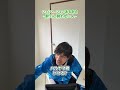 酔う人、酔わない人
