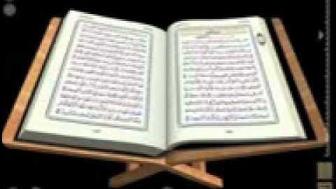 سورة ق تلاوة الشيخ سلامة عبد الحميد رمضان.3gp