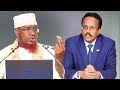 Arin dhexmartay sh umal iyo md farrmaajo arin dad badan ogeyn