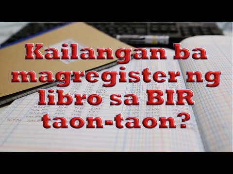 Video: Paano Isalin Ang Isang Libro Sa Jar Format