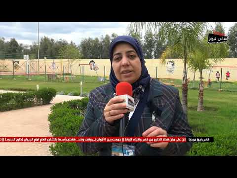 منتدبة قضائية بمكناس ندوة مقاربة النوع فرصة للإرتقاء بمكانة المرأة ونتمنى ان تكون مبادرات أخرى