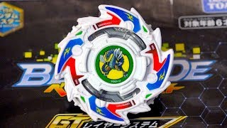 Dragoon V (Victory) .St.Ev Random Booster PRIZE BEYBLADE Unboxing & Review!  | Beyblade Burst GT/Rise - YouTube