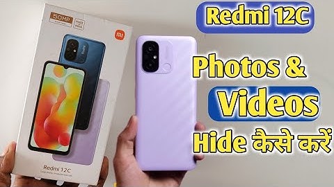 How To Hide Photo in Redmi 12C | Redmi 12C में Photo & Videos कैसे छुपाएं