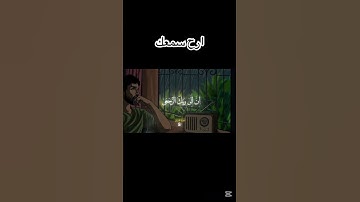 #المنشاوي #محمد_صديق_المنشاوي #تلاوة_نادرة_لاول_مرة #تلاوة_مميزة #تلاوة_خاشعة #المصحف #قرآن #لايك
