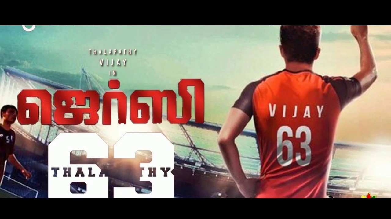 THALAPATHY - 63 UPDATE - MSHA STUDIO TAMIL - SUBSCRIBES NOW