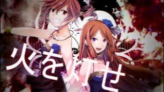 フレイムハート - デスおはぎ feat.重音テト、波音リツ / 