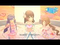 「デレステ」とんでいっちゃいたいの (Game ver.) 依田芳乃、藤原肇、浅利七海 SSR