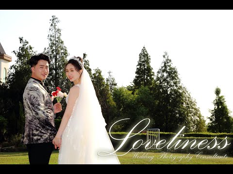 建儒&佳宣 文定紀事 平面攝影 相片MV,Loveliness ♥ wedding