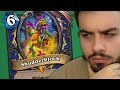 The new shudderwock is broken