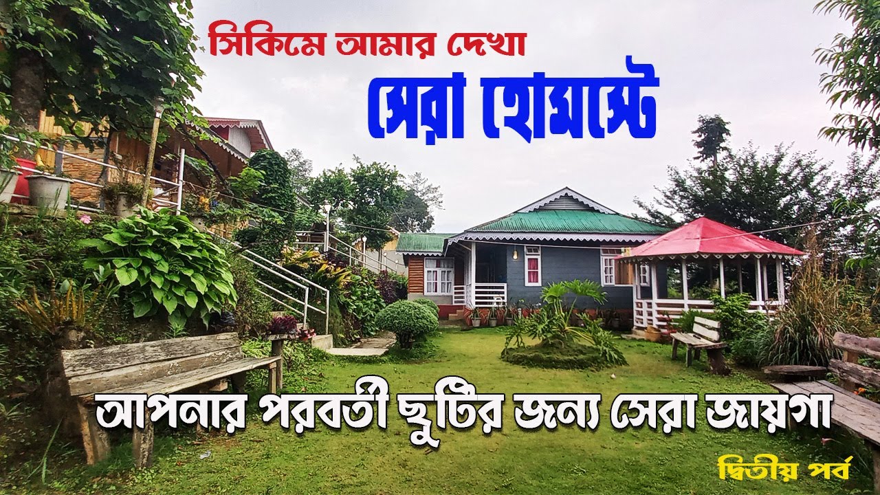 Sikkim Tour | Top Offbeat Spots | Best Weekend Destination | Destination with Abhijit