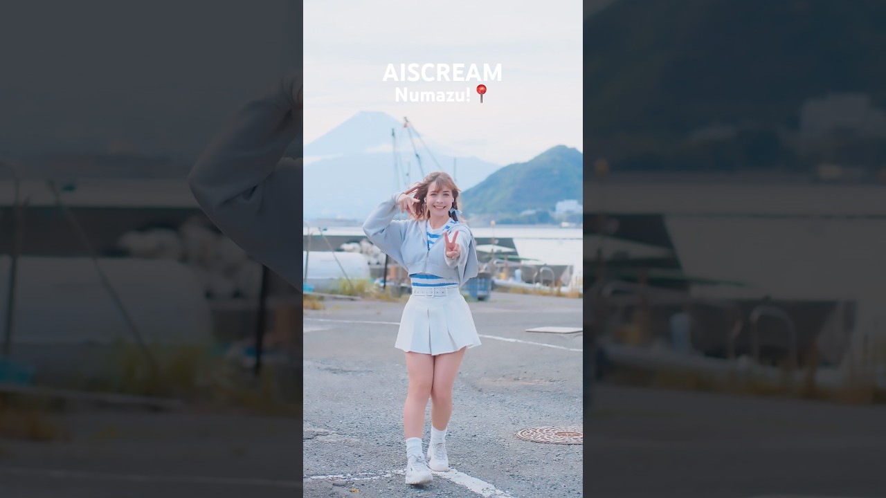I danced AISCREAM in front of Fuji in Numazu!!! #dance #japan #aiscream #lovelive #numazu