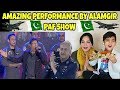 PAF Show Alamgir | Tum Hi Se Aye Mujahido Song Reaction | Mujahideen-e-Aflaak Ko Salam