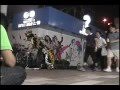 森 恵 キミ~逢いたくて