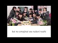 Sakura Gakuin さくら学院   Otomegokoro [color coded lyrics ROMAJI 2018]