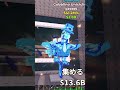 えげつないものをゲットしてしまった 【ブレインロットを盗む】