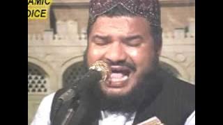 Islamic Voice Naat Rab Farmaya By Hanif Shahid