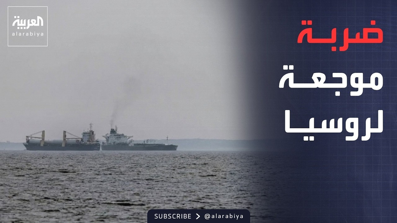��� ���� ���������.. ����� ������� ���������� ��� ������ ������� �������
 - نشر قبل 47 دقيقة