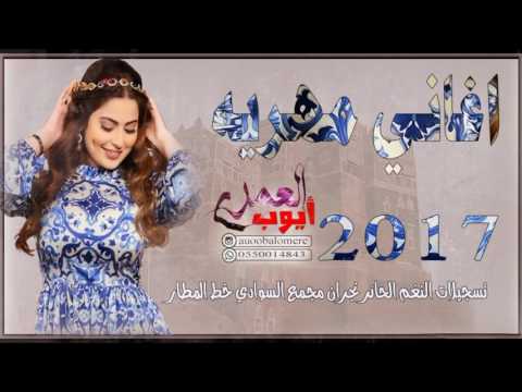 اغاني ميلاد