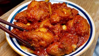 马来西亚??美食：马来香辣鸡 AYAM MASAK MERAH 獨特的風味，香香咸咸酸酸微辣，非常好吃 Malay spicy chicken AYAM MASAK MERAH