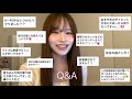 質問に答えてみた|オタク・美容・ダイエット・悩みなど...୨୧ 