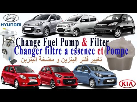 comment-changer-filtre-a-essence-hyundai-i10-|-طريقة-تغيير-فلتر-بنزين-هيونداي-اي-تن-|-kia-picanto