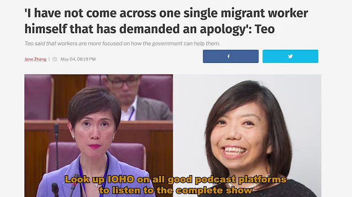 Do migrant workers have to demand an apology before we apologise? | In Our Humble Opinion (IOHO)
