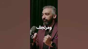 كن واثق من نفسك 