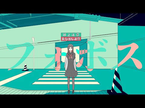 【UTAUcover】フォボス【knit 】+ust