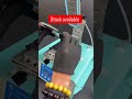 Video Image