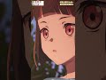 ねえ、あなたはだれ？｜アニメ『春夏秋冬代行者　春の舞』#5｜#春夏秋冬代行者 #アニメ #春アニメ