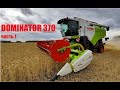 DOMINATOR 370  Часть 1  Легендарное имя