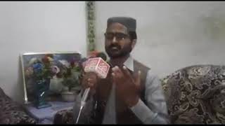 Download lagu Alhafiz alqadri muhammad naeem saqi|carona say Ham ko bacha ya elahi paray ho ya ham say balaa ya360
