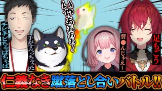 謎メン闇堕ち！？容赦ない蹴落とし合いで究極を決める４人！【Ultimate Chicken Horse】【にじさんじ切り抜き/黒井しば/周央サンゴ/社築/アンジュ・カトリーナ】