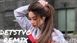 ZAKOBEATS - Detstvo -Remix- (ft. cvetocek7)