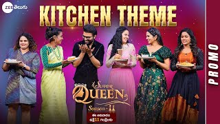 Super Queen 2 - Kitchen Theme Round Promo | Ep 13 | This Sunday @ 11 Am | Zee Telugu