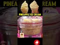 ✔ Easy 3 ingredient ice cream by Apé Amma අමුද්‍රව්‍ය 3න් අයිස්ක්‍රීම්