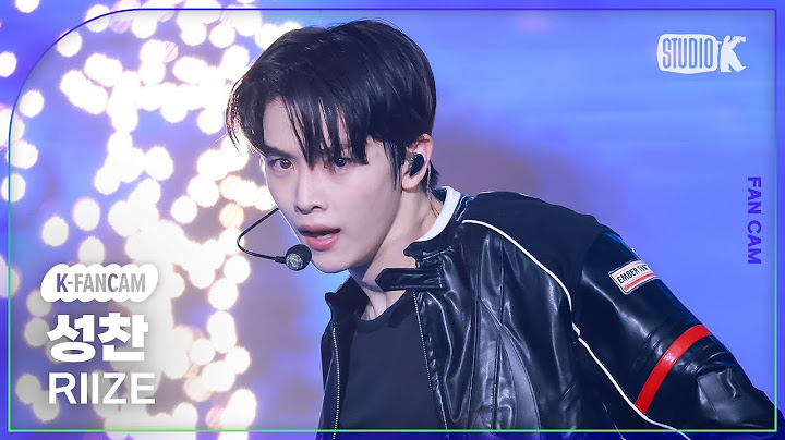 [K-Fancam] 라이즈 성찬 직캠 '잉걸 (Ember to Solar)' (RIIZE SUNGCHAN Fancam) @뮤직뱅크(Music Bank) 250530