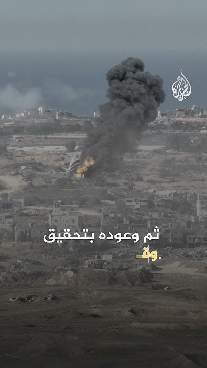      
 - نشر قبل 7 دقيقة