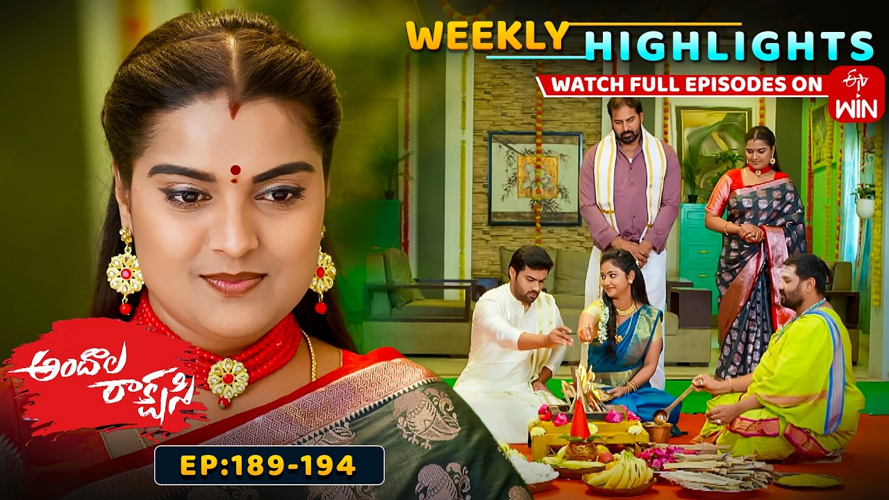 Andala Rakshasi Weekly Highlights: 7th February - 13th February 2026| Watch Full Episodes on ETV Win